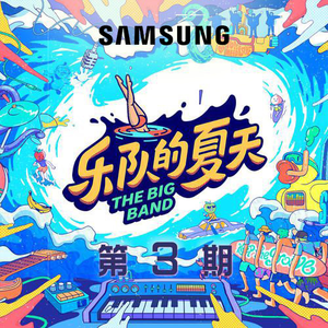 我要看美女窝尿操逼
