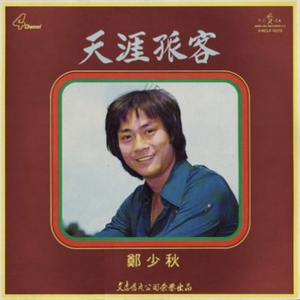 我要看美女窝尿操逼
