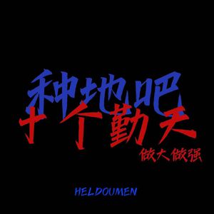 我要看美女窝尿操逼
