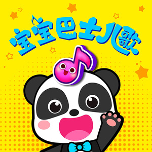 我要看美女窝尿操逼
