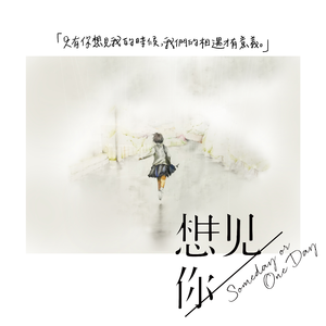 我要看美女窝尿操逼
