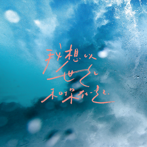 我要看美女窝尿操逼
