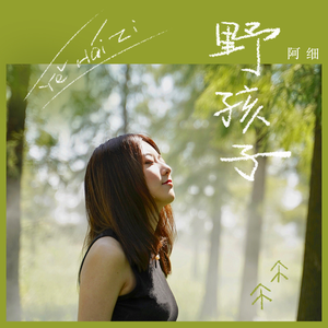 我要看美女窝尿操逼
