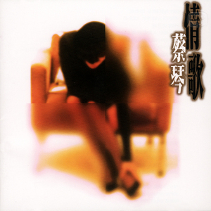 我要看美女窝尿操逼
