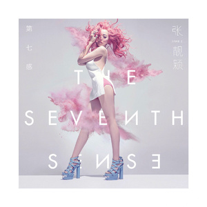 我要看美女窝尿操逼
