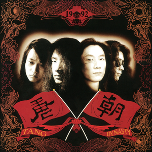 我要看美女窝尿操逼
