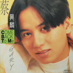 我要看美女窝尿操逼
