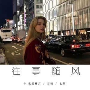 我要看美女窝尿操逼
