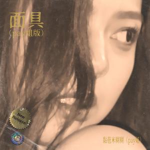 我要看美女窝尿操逼
