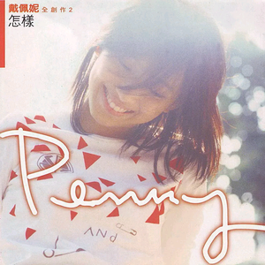 我要看美女窝尿操逼
