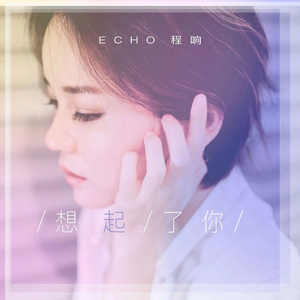 我要看美女窝尿操逼
