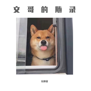 我要看美女窝尿操逼
