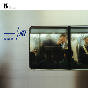 我要看美女窝尿操逼
