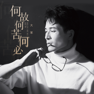 我要看美女窝尿操逼
