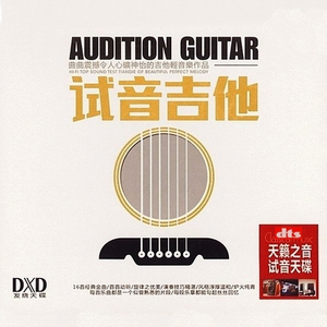 我要看美女窝尿操逼
