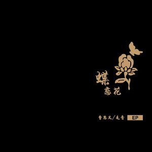 我要看美女窝尿操逼
