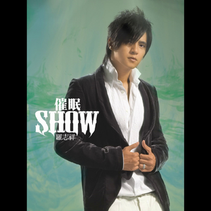 我要看美女窝尿操逼
